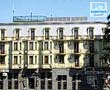 Batumi Hotel - Mercury